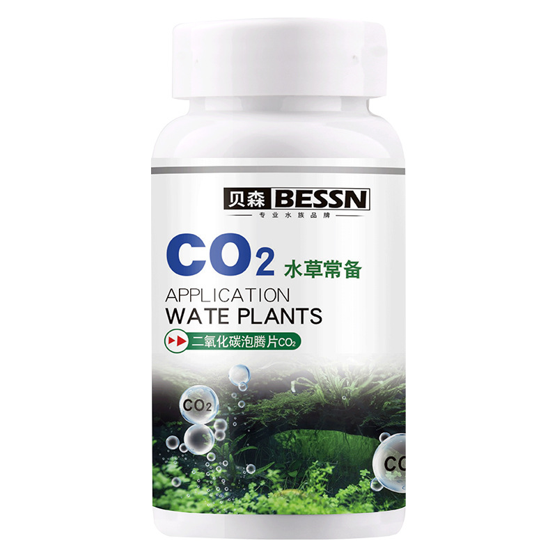 Tabletki CO2 do akwarium BESSN – Aquarium Plant Yellowing recenzja i cena