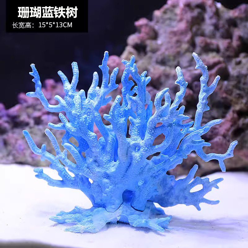 Symulacja akwarium, sztuczny r – Aquarium Planted Tank recenzja i cena