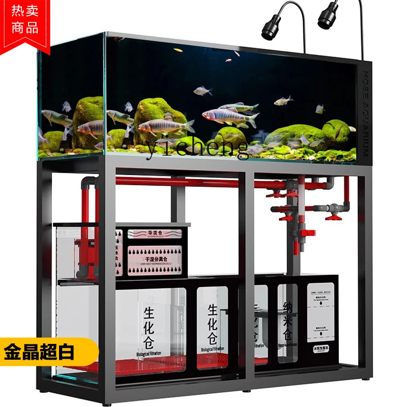 Akwarium L14 ze szkła ultra-bi – Aquarium Planted Tank Filter recenzja i cena