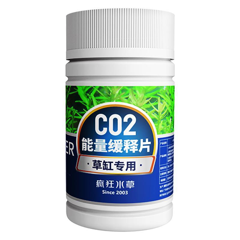 Tabletki FKSC CO2 Booster do r – Aquarium Plant Yellowing recenzja i cena